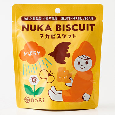 Rice Flour Biscuit (Pumpkin) - 12 packs