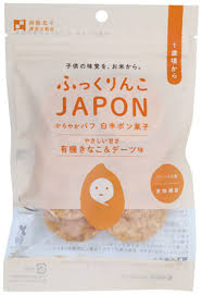 Fukkurinko Rice Cracker set of 12(Dates)