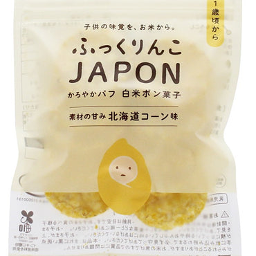 Fukkurinko Rice Cracker set of 12(Corn)